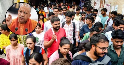 UP Govt Jobs 2026:यूपी में सरकारी नौकरी के लिए बदले चरित्र सत्यापन के नियम, हिंसक गतिविधियों में शामिल अभ्यर्थियों पर होगी सख्ती
