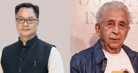 नसीरुद्दीन शाह के 'दिमागी नक्सल' बयान पर भड़के किरेन रिजिजू, बोले- नहीं जानता था इतने खतरनाक हैं