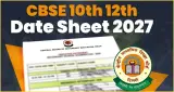 CBSE Datesheet 2027: 10वीं-12वीं की बोर्ड परीक्षा कब होगी? जानें डेटशीट पर क्या है अपडेट
