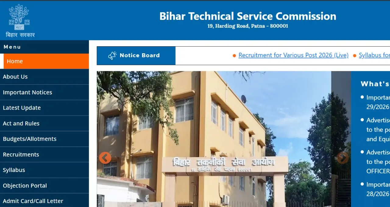 BTSC FSO भर्ती 2026: बिहार में फूड सेफ्टी ऑफिसर के 105 पदों पर आवेदन की अंतिम तिथि 24 अक्टूबर