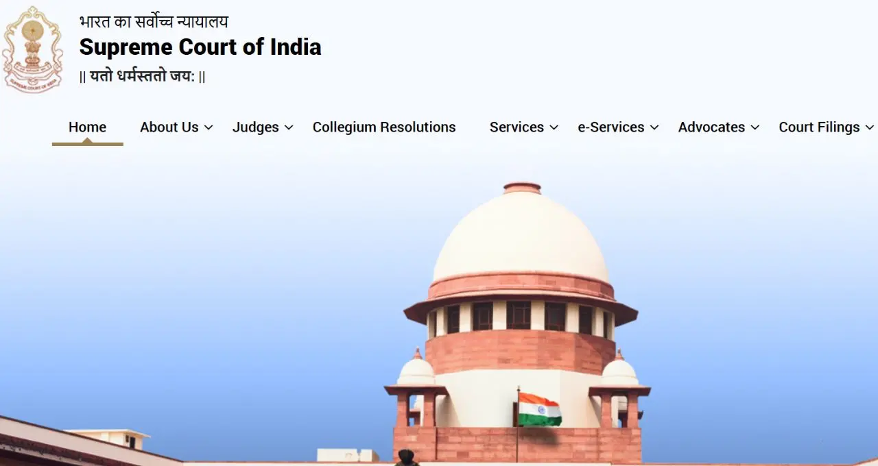 Supreme Court Recruitment 2026: सुप्रीम कोर्ट में कोर्ट मास्टर की भर्ती, 27 अक्टूबर तक करें आवेदन