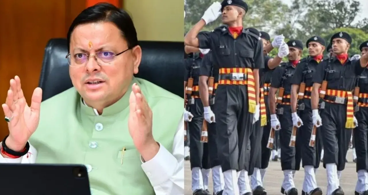  उत्तराखंड में रिटायर्ड अग्निवीरों को मिलेगा सेवा का मौका, CM धामी ने दो जवानों के समायोजन को दी मंजूरी