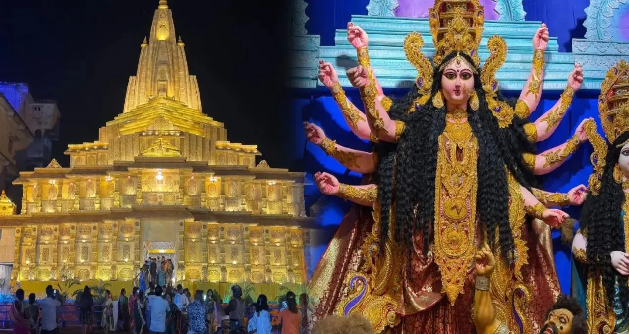 Durga Puja 2026: বনগাঁয় পুজো দেখতে যাওয়ার পরিকল্পনা? মিস করবেন না এই ৫ দুর্গাপুজো, রাম মন্দির থেকে সোমনাথের আদলে নজরকাড়া মণ্ডপ!
