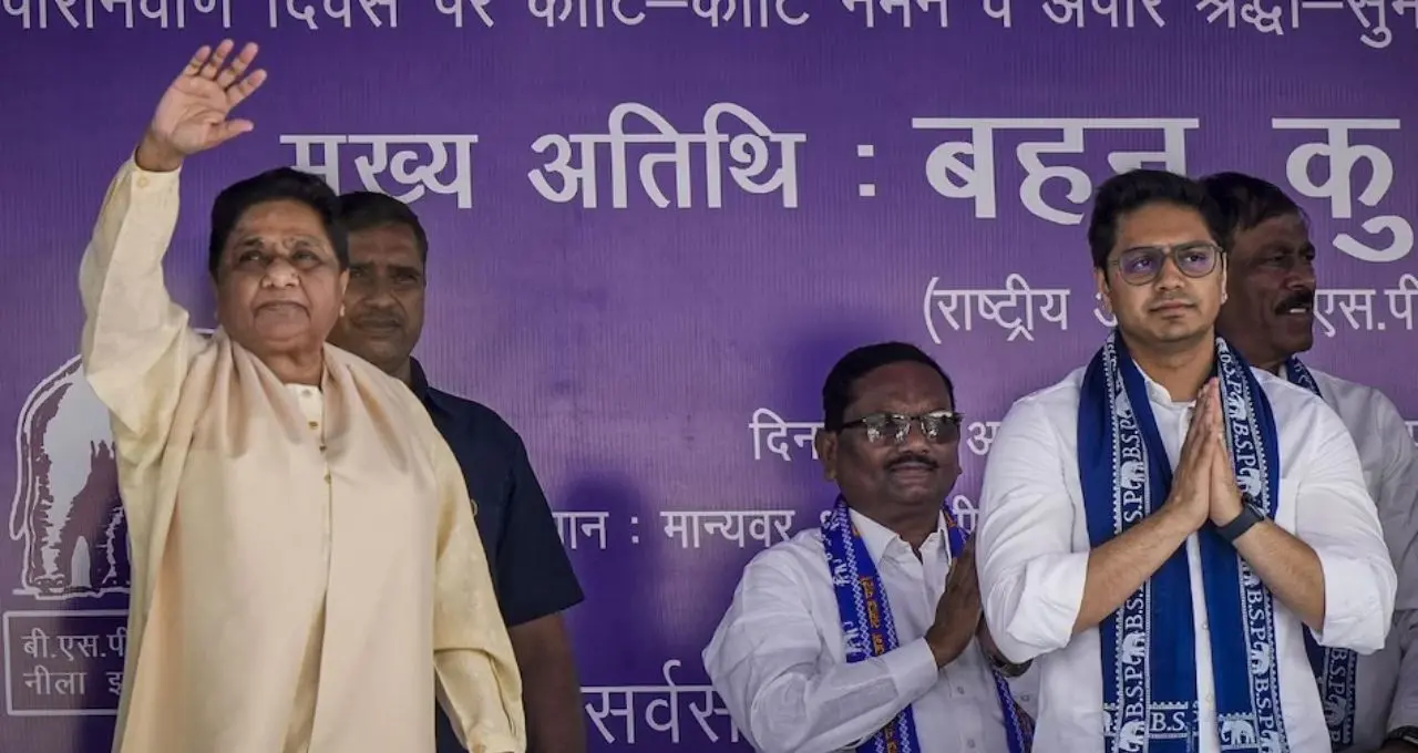 UP Election 2027: मायावती ने आकाश आनंद को सौंपी चुनाव प्रचार की कमान, यूपी समेत 3 राज्यों में करेंगे जनसभाएं
