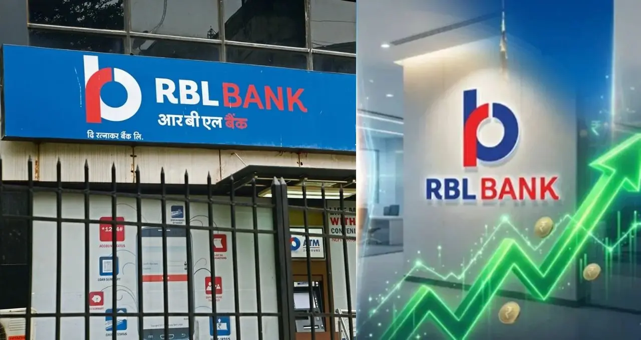 RBL Bank Merger: Emirates NBD की भारतीय शाखाओं का होगा विलय, RBI ने दी मंजूरी