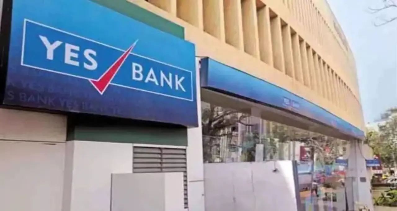 Yes Bank Q2 Results: मुनाफा 65% बढ़ा, AT-1 बॉन्ड विवाद से वित्तीय जोखिम बरकरार