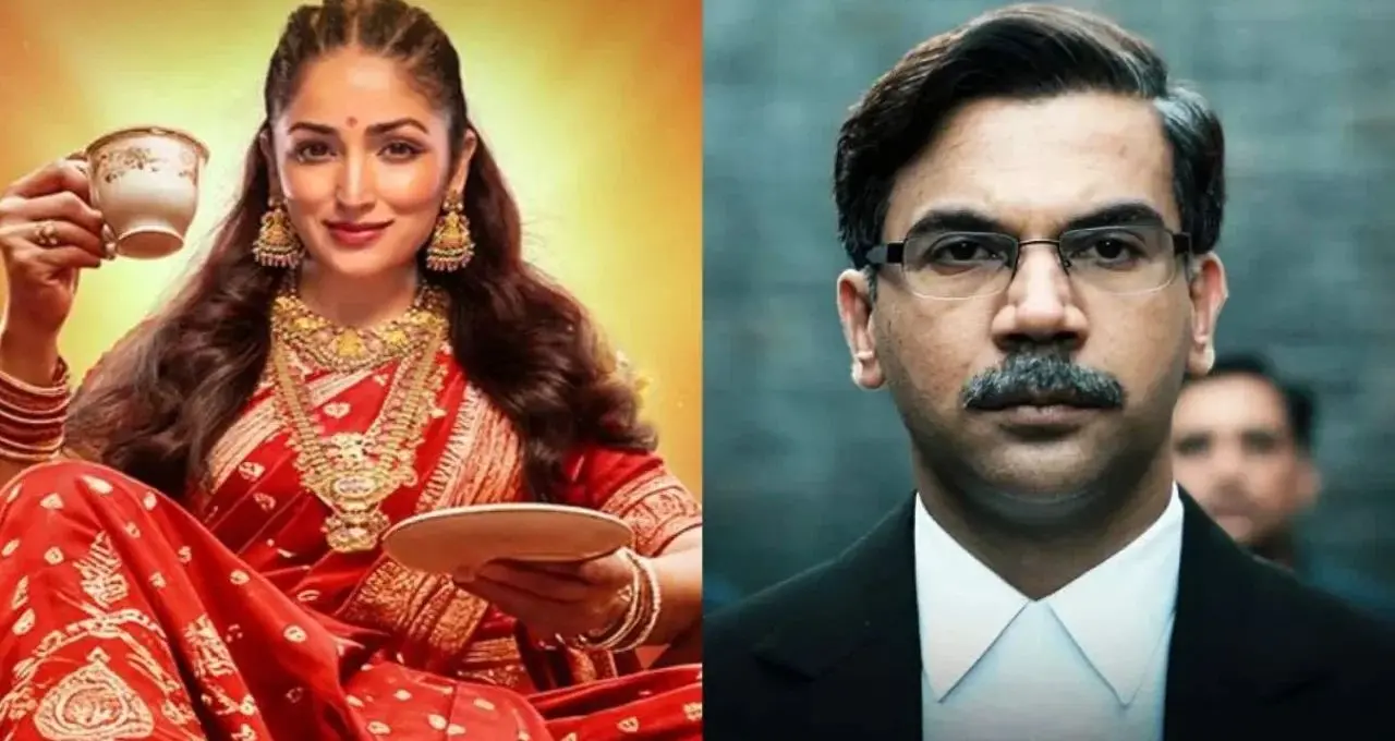 Nayyi Naveli Box Office Collection Day 2: यामी गौतम की फिल्म ने मारी बाजी, ‘प्रहार’ की कमाई पीछे