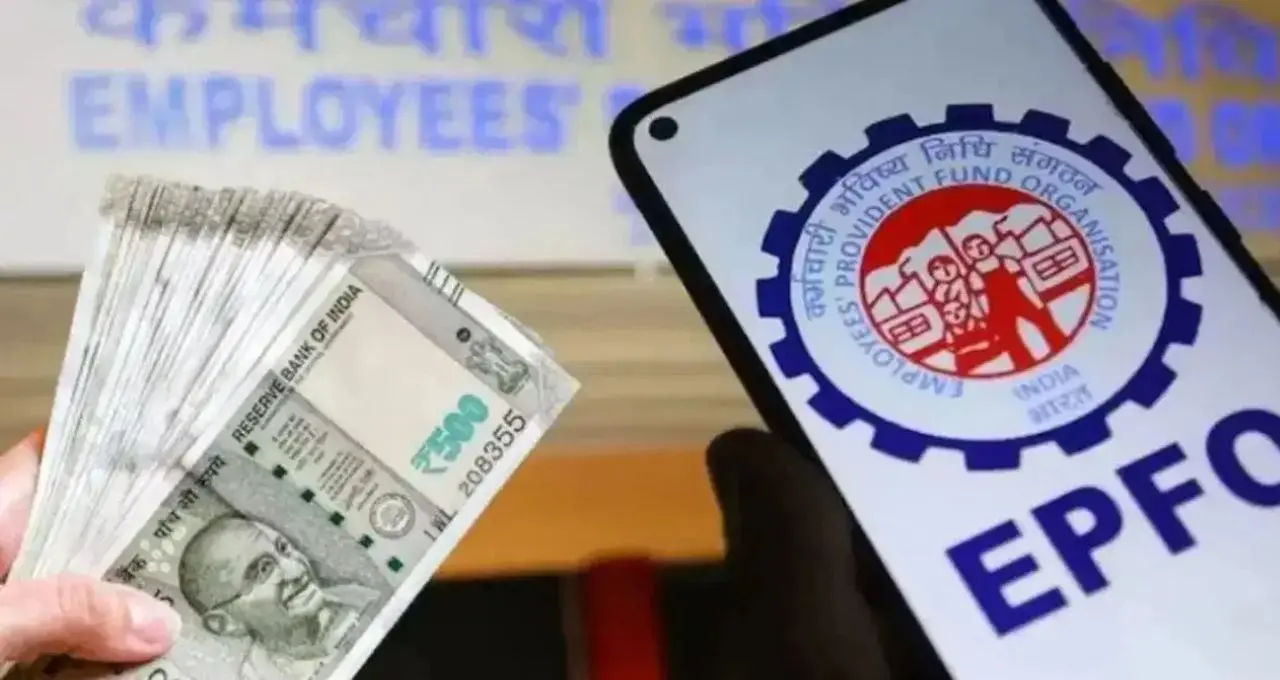 पहली नौकरी पर मिलेंगे ₹15,000, PM-VBRY का लाभ पाने के लिए EPFO पोर्टल पर पूरा करें यह कोर्स