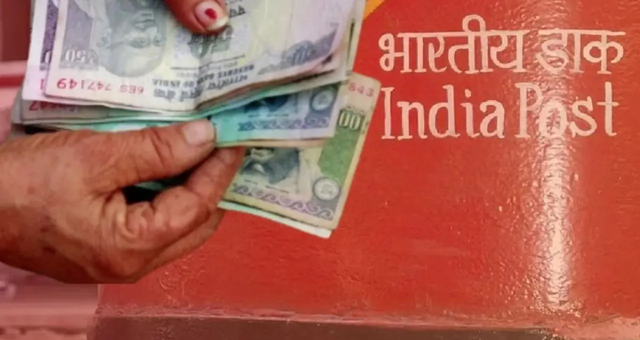 Post Office Savings Account: পোস্ট অফিসের সেভিংস অ্যাকাউন্টে ৫০০ টাকা রাখা বাধ্যতামূলক! ব্যালেন্স কম হলে কাটবে ৫০ টাকা, কখন বন্ধ হবে অ্যাকাউন্ট?
