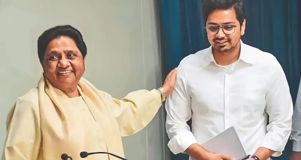 मायावती ने आकाश आनंद को सौंपी जनसभाओं की जिम्मेदारी, अशोक सिद्धार्थ की BSP में वापसी से किया इनकार
