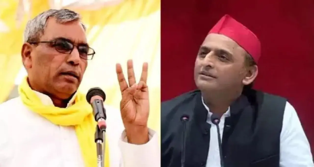 कन्नौज में अखिलेश यादव की रैली में खाली कुर्सियों पर ओपी राजभर का तंज, सपा संगठन पर उठाए सवाल