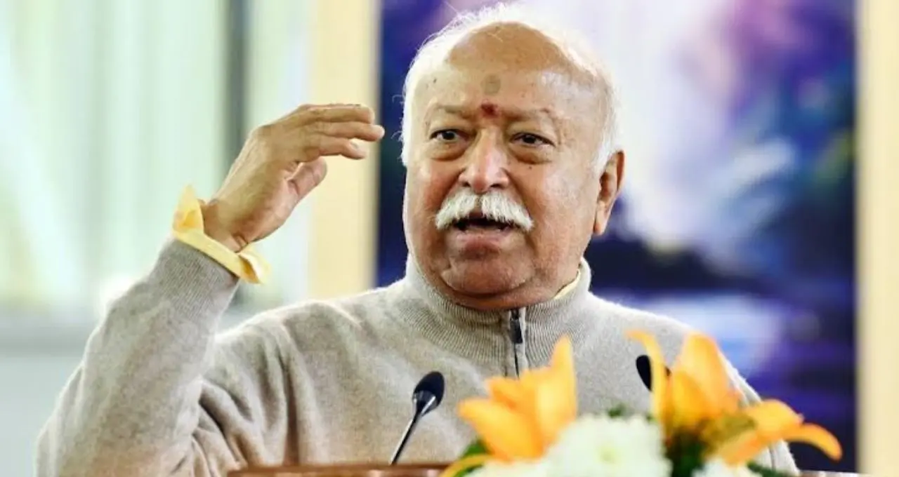 मोहन भागवत का विजयादशमी उत्सव में संबोधन, RSS के 100 साल और देश के हालात पर रखेंगे अपनी बात