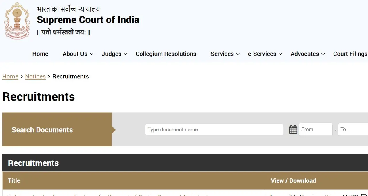 Supreme Court Recruitment 2026: सुप्रीम कोर्ट में कोर्ट मास्टर के पदों पर भर्ती, 25 अक्टूबर से करें आवेदन