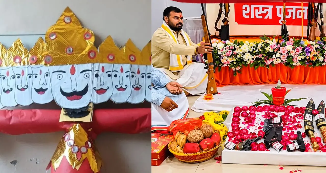 लखनऊ में क्षत्रिय समाज ने किया शस्त्र-पूजन, 20 राजघराने जुटे, दशहरे पर जलेगा रोबोटिक रावण