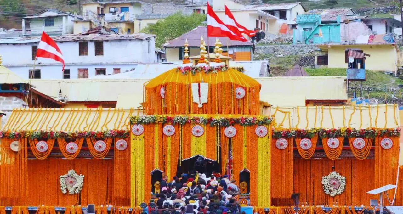 Badrinath Dham:16 नवंबर को शीतकाल के लिए बंद होंगे बदरीनाथ धाम के कपाट, 17 नवंबर से शीतकालीन प्रवास