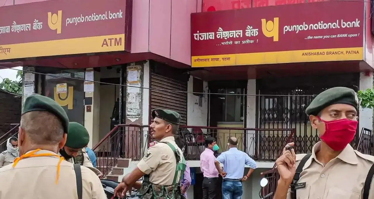 PNB Cyber Fraud Alert: AI साइबर फ्रॉड को लेकर पंजाब नेशनल बैंक की चेतावनी, ग्राहकों को दिए सुरक्षा के टिप्स