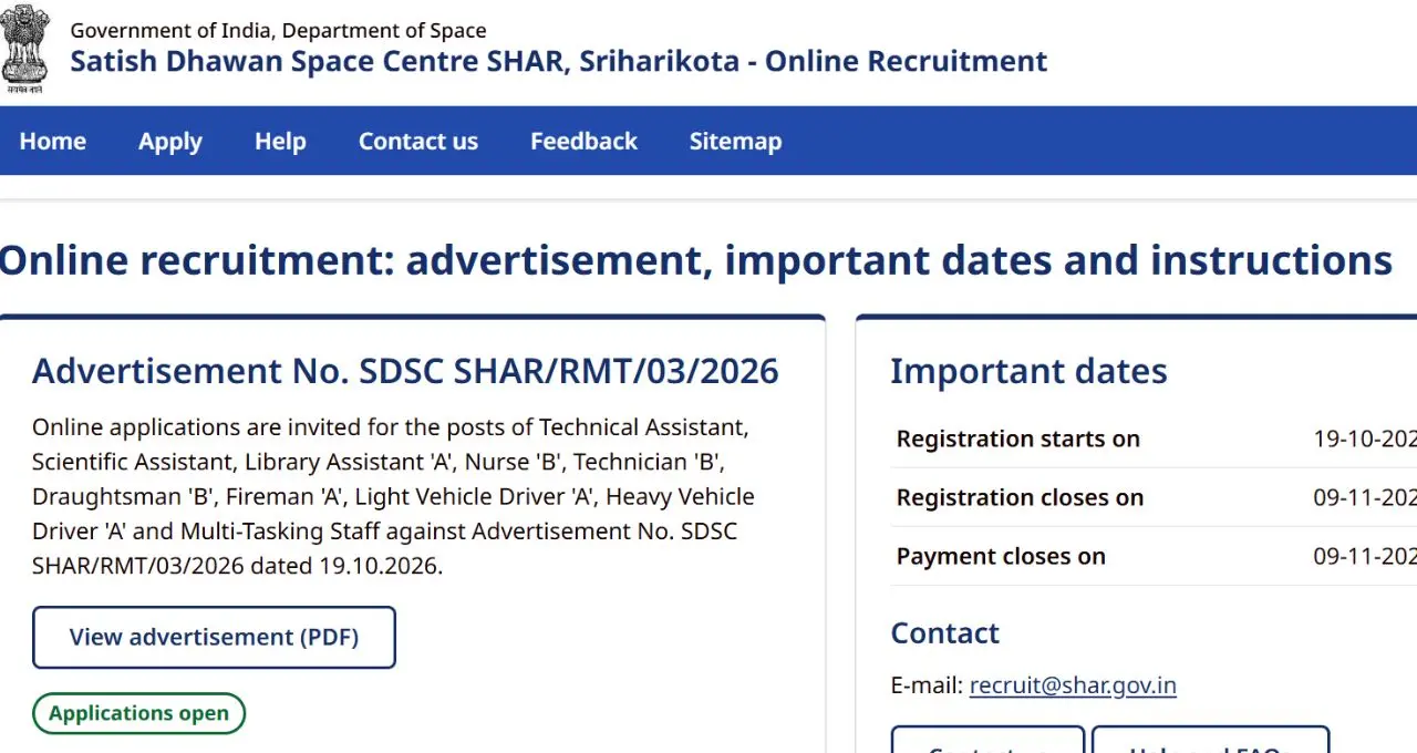 ISRO Recruitment 2026: 10वीं पास से ग्रेजुएट तक के लिए 97 पदों पर भर्ती, 9 नवंबर तक करें आवेदन