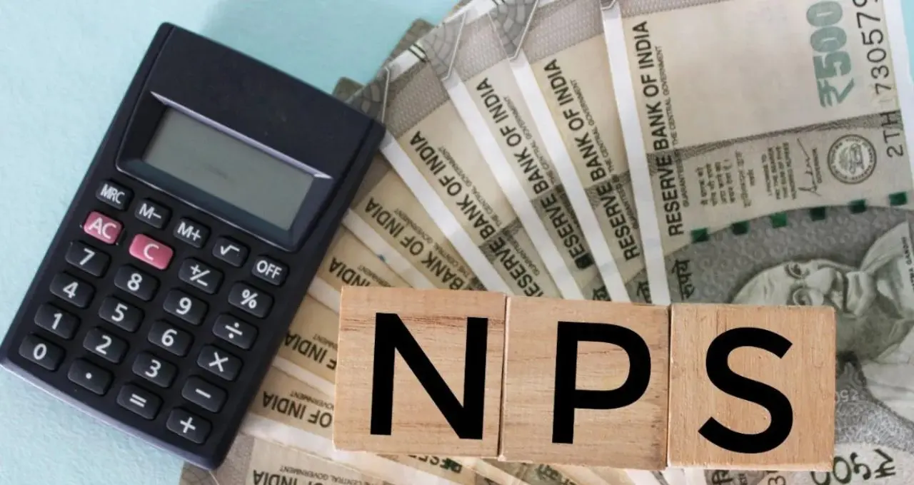 NPS Central Launch: PFRDA ने लॉन्च किया नया डिजिटल प्लेटफॉर्म, एक ही जगह मिलेंगी पेंशन से जुड़ी कई सुविधाएं