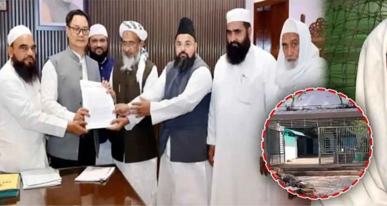 दिल्ली की रेस कोर्स मस्जिद और कब्रिस्तान के संरक्षण की मांग, किरेन रिजिजू से मिला जमीयत का प्रतिनिधिमंडल