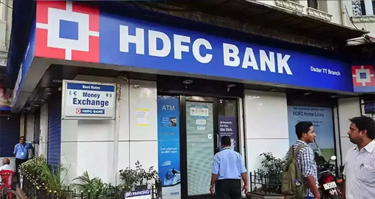 HDFC बैंक में गोपनीय जानकारी लीक होने का मामला, दो वरिष्ठ अधिकारियों की भूमिका पर सवाल