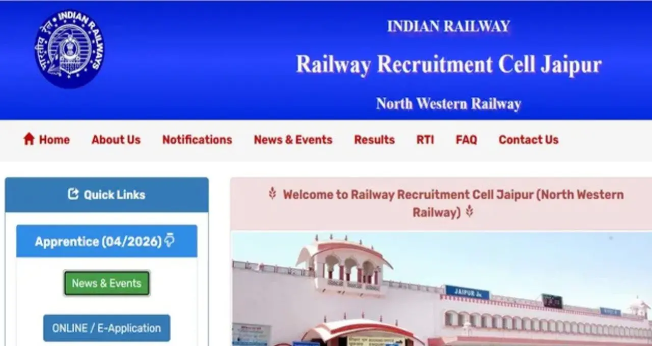 Railway Apprentice Vacancy 2026: जयपुर रेलवे में 2,008 पदों पर भर्ती, 23 अक्टूबर से आवेदन और मेरिट से चयन