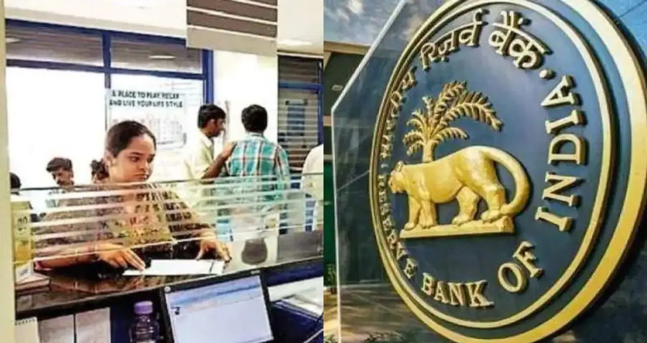 RBI के नए नियमों से भारतीय बैंकों को बड़ा मौका, ₹2 लाख करोड़ के अधिग्रहण फाइनेंसिंग बाजार में बढ़ी हिस्सेदारी