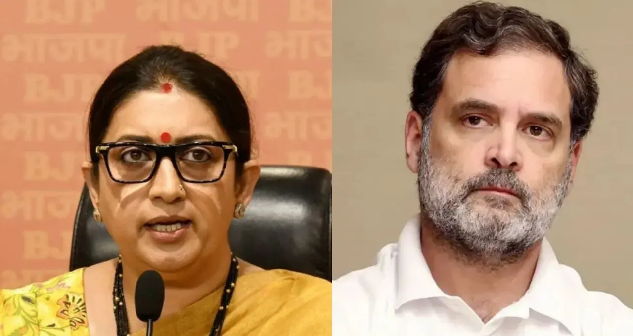 Smriti Irani on Rahul Gandhi: स्मृति ईरानी का राहुल गांधी पर तीखा हमला, महिलाओं के सम्मान को लेकर उठाए सवाल