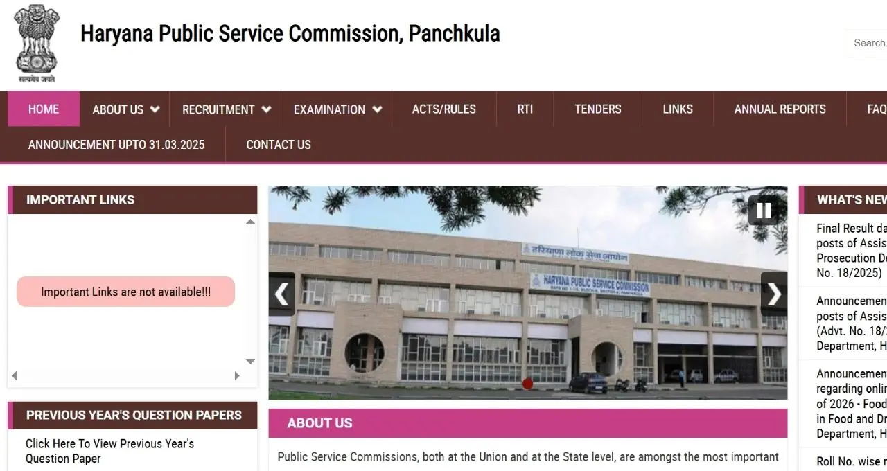 HPSC FSO Recruitment 2026: हरियाणा में फूड सेफ्टी ऑफिसर भर्ती के आवेदन दोबारा शुरू, 28 अक्टूबर तक मौका