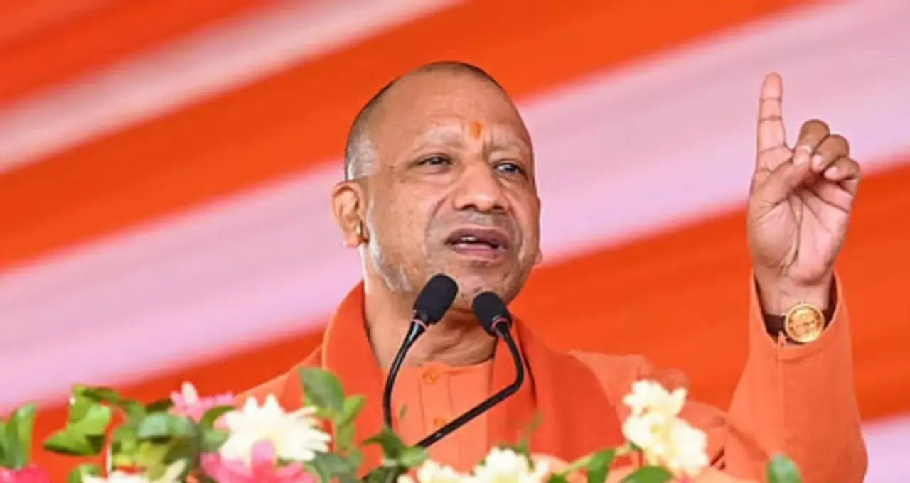 CM योगी बोले- यूपी बना ब्रेकथ्रू स्टेट, अफसरों को जनसेवा और नई तकनीक अपनाने की सलाह