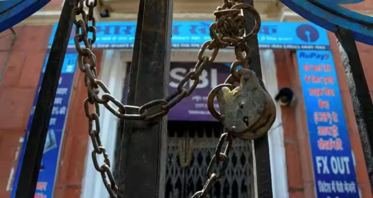 Bank Holidays: 24 से 26 अक्टूबर तक तीन दिन बंद रहेंगे बैंक, जानें आपके शहर में छुट्टी है या नहीं