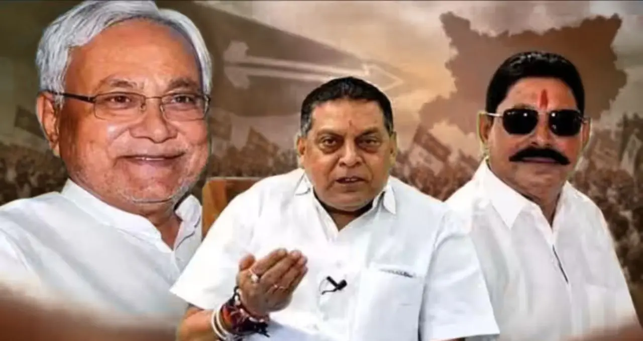 Bihar MLC Election 2026: अनंत सिंह के खिलाफ नीतीश कुमार ने क्यों संभाली कमान? पटना स्नातक सीट बनी प्रतिष्ठा की लड़ाई
