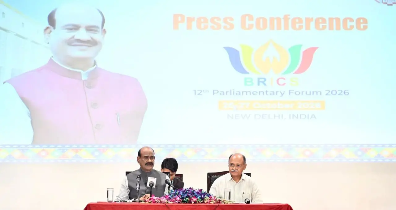 BRICS Parliamentary Forum 2026: दिल्ली में 26 अक्टूबर से जुटेंगे ब्रिक्स देशों के सांसद, रूस-ईरान भी होंगे शामिल