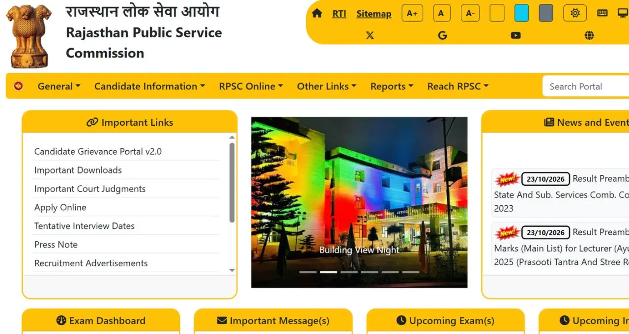 IIT कानपुर की पढ़ाई छोड़कर बने SDM, नागौर के विनय मोहन ने 10 साल की मेहनत के बाद दो बार निकाली RAS परीक्षा