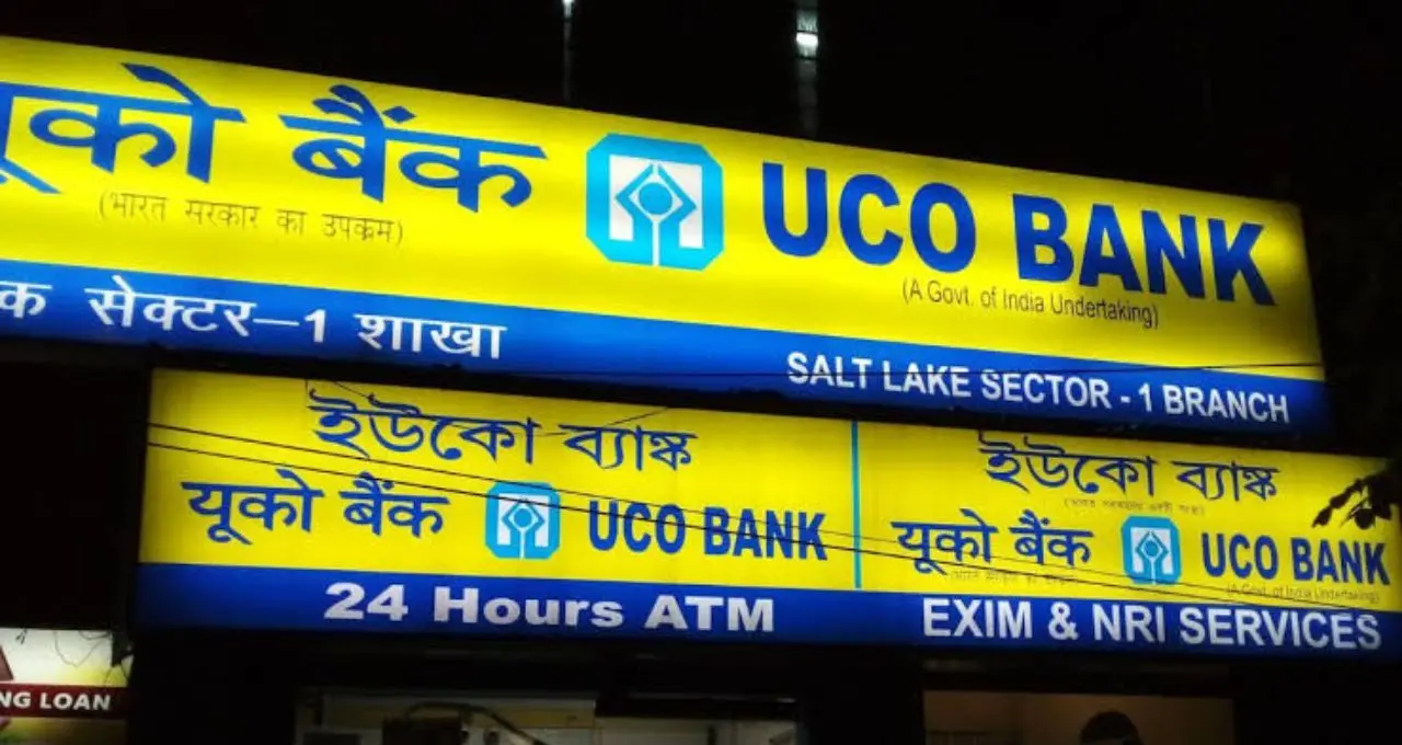 PSU Bank Stake Sale: चार सरकारी बैंकों में अपनी हिस्सेदारी घटाएगी सरकार, जानें क्या है पूरा मामला