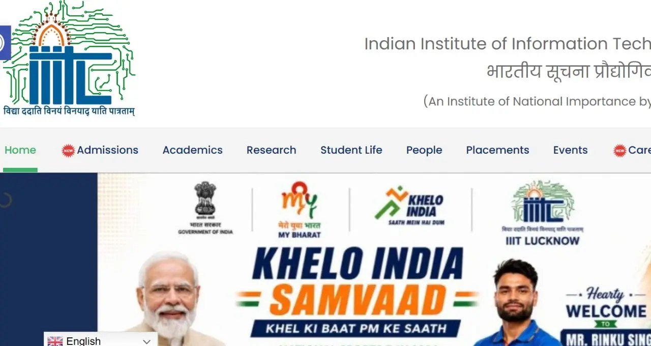 IIIT Lucknow BTech Placement: ₹1.45 करोड़ का सबसे बड़ा पैकेज, 96.65% छात्रों को नौकरी