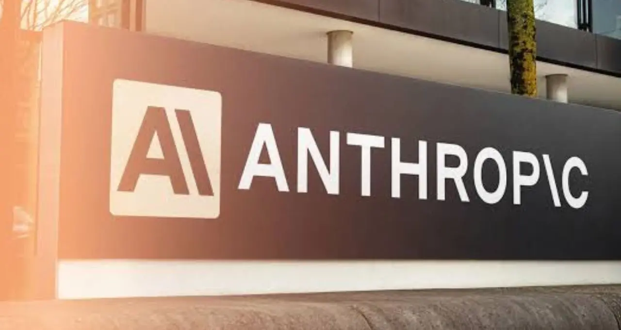 Anthropic IPO: एआई कंपनी ने दाखिल किए दस्तावेज, नवंबर में अमेरिकी शेयर बाजार में लिस्टिंग की संभावना