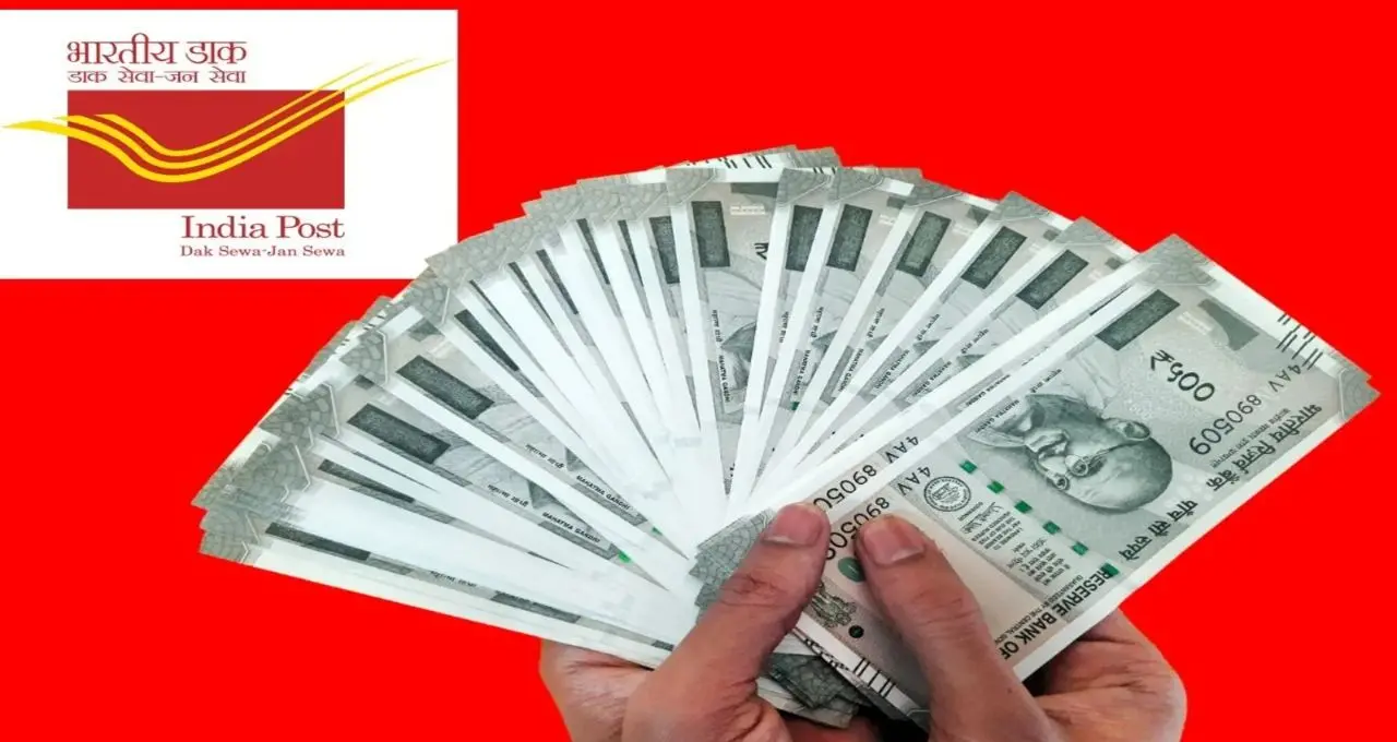 Post Office Savings Account: পোস্ট অফিসে সেভিংস অ্যাকাউন্ট আছে? ATM কার্ড থেকে অনলাইন ব্যাঙ্কিং, জেনে নিন ৫টি গুরুত্বপূর্ণ সুবিধা