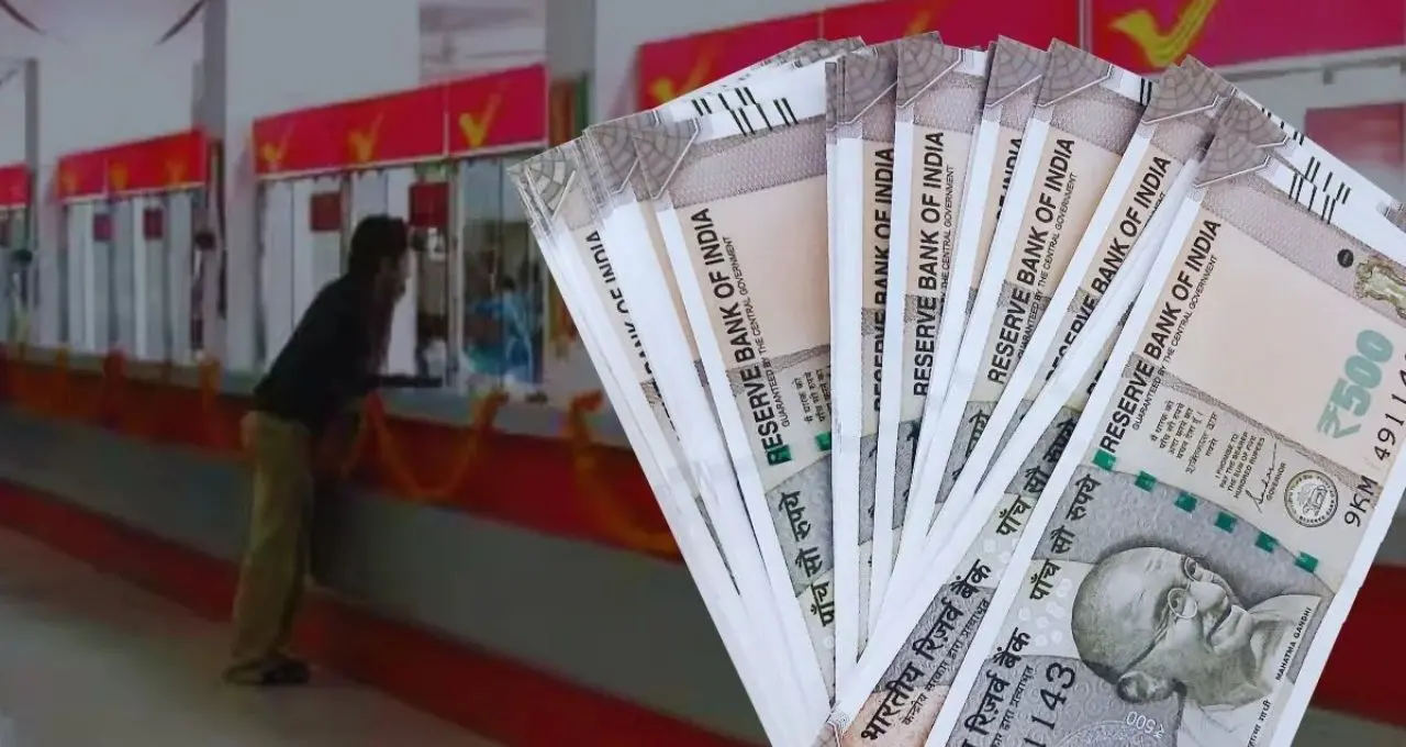 Post Office Savings Account: পোস্ট অফিসে সেভিংস অ্যাকাউন্ট আছে? ATM কার্ড থেকে অনলাইন ব্যাঙ্কিং, জেনে নিন ৫টি গুরুত্বপূর্ণ সুবিধা
