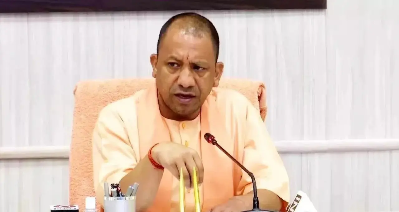 यूपी के 1.70 लाख शिक्षा कर्मचारियों को कैशलेस इलाज की सुविधा, योगी कैबिनेट ने दी मंजूरी, जानें किसे मिलेगा लाभ
