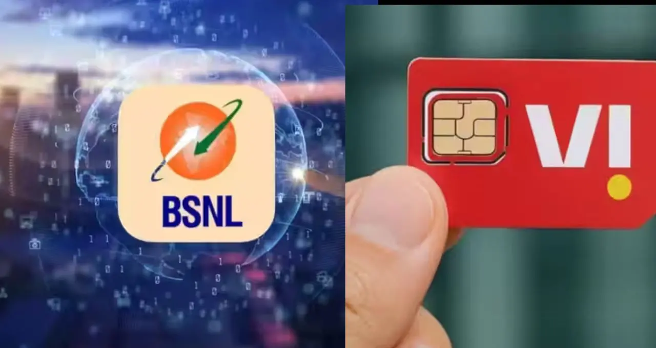 BSNL ने राजस्थान में Jio-Airtel को पछाड़ा, सितंबर में जोड़े 1.43 लाख ग्राहक, Vi को बड़ा नुकसान
