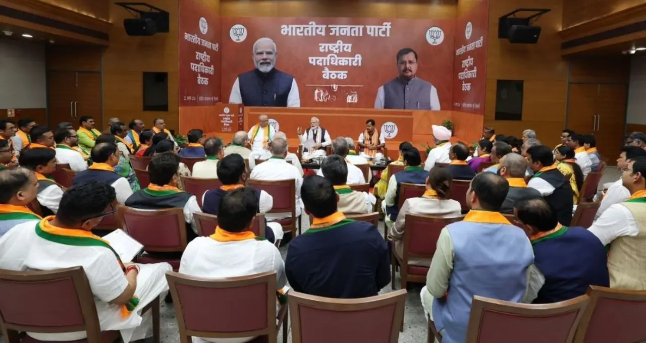 BJP Meeting: नितिन नबीन ने बुलाई महासचिवों की बैठक, यूपी समेत पांच राज्यों के चुनाव और SIR पर चर्चा