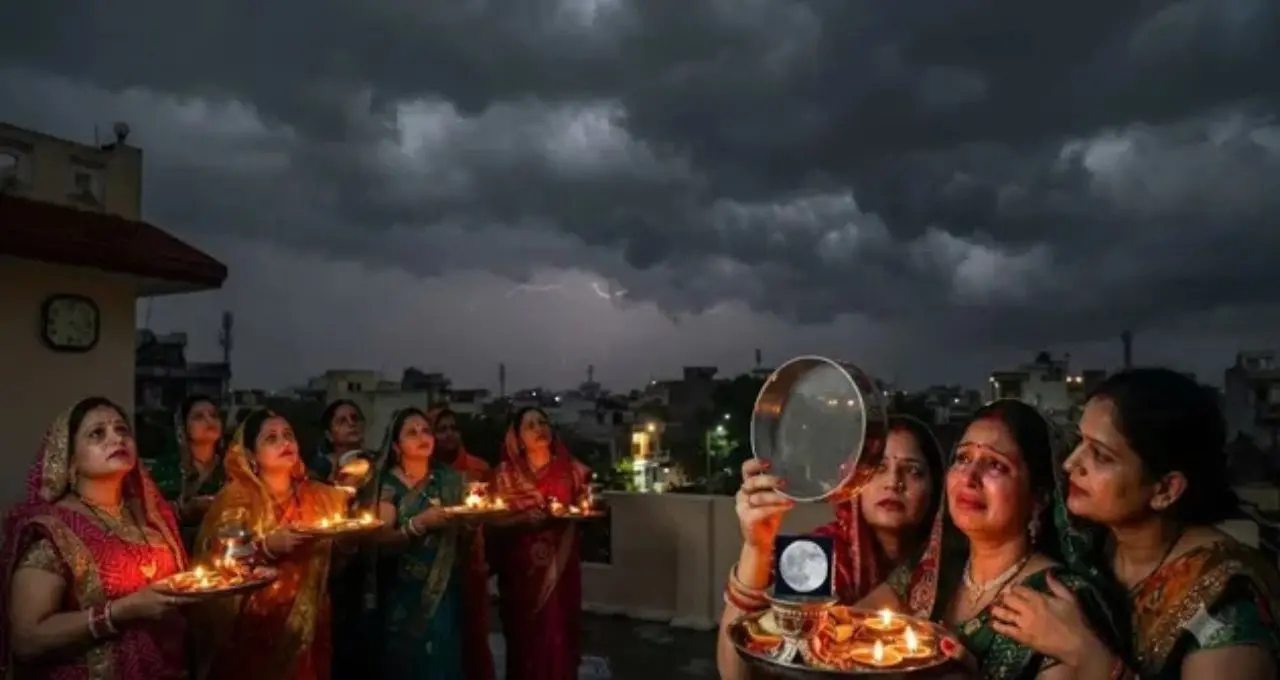 Karwa Chauth 2026: वाराणसी में शाम 7:57 बजे चंद्रोदय, बादलों से चांद दिखने में हो सकती है परेशानी
