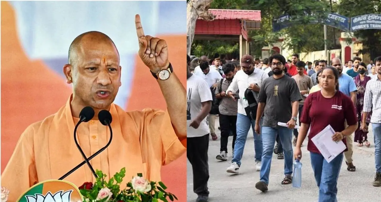 UP Govt Jobs 2026:यूपी में सरकारी नौकरी के लिए बदले चरित्र सत्यापन के नियम, हिंसक गतिविधियों में शामिल अभ्यर्थियों पर होगी सख्ती
