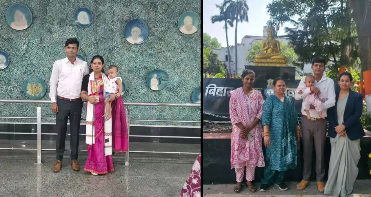 6 महीने की बेटी और नौकरी संभालते हुए प्रीति कुमारी ने हासिल की 166वीं रैंक, बनीं SDM
