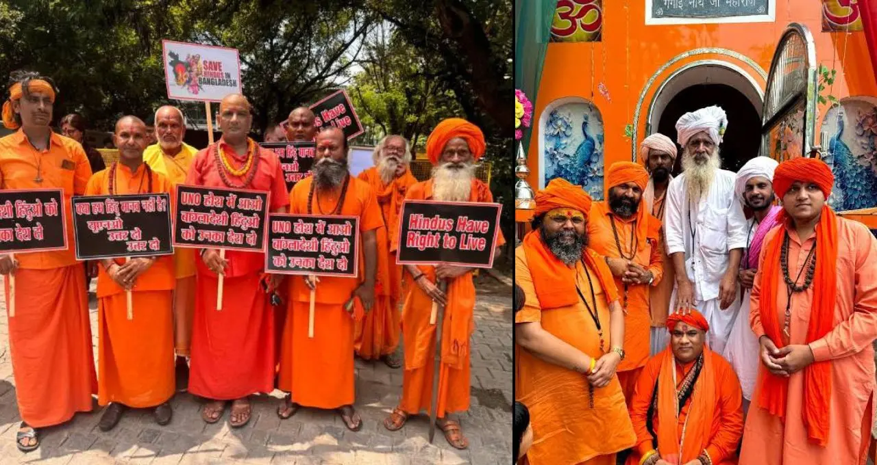 इंदौर में लोकतंत्र बचाओ पदयात्रा शुरू, कैलाश विजयवर्गीय बोले- अराजकता फैलाने वालों को करेंगे बेनकाब
