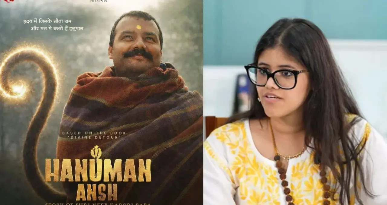 हनुमान अंश की प्रोड्यूसर अनुप्रिया नागर ने बताया पिता का रिएक्शन, कभी Apple में चाहती थीं नौकरी