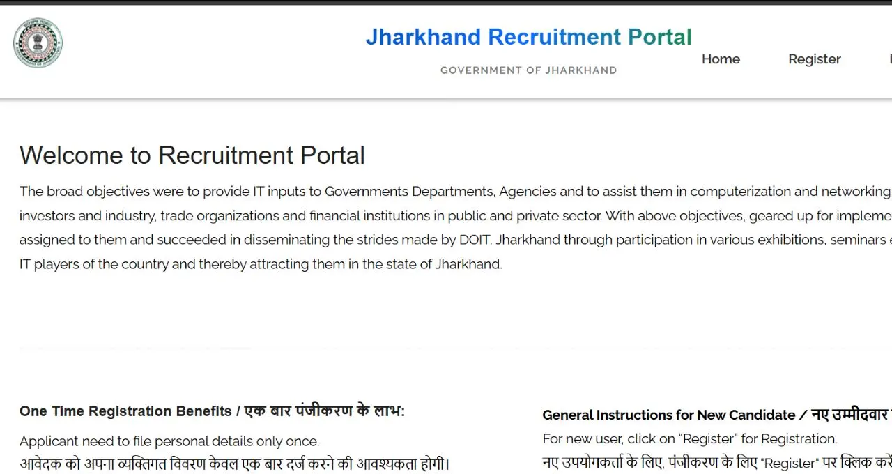 Jharkhand Recruitment 2026:स्पेशलिस्ट मेडिकल ऑफिसर के 106 पदों पर भर्ती, 3 लाख तक वेतन का मौका, 15 नवंबर तक आवेदन
