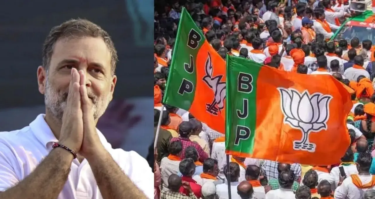 Delhi Politics: कांग्रेस की 1 नवंबर की रैली के जवाब में भाजपा निकालेगी मार्च, 5 हजार लोग होंगे शामिल