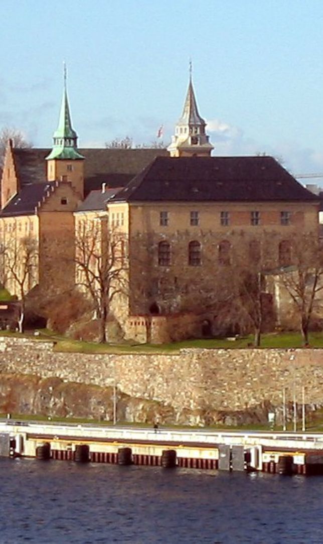 Akershus Fortress नॉर्वे का सबसे प्राचीन और आकर्षक फोर्ट हैं