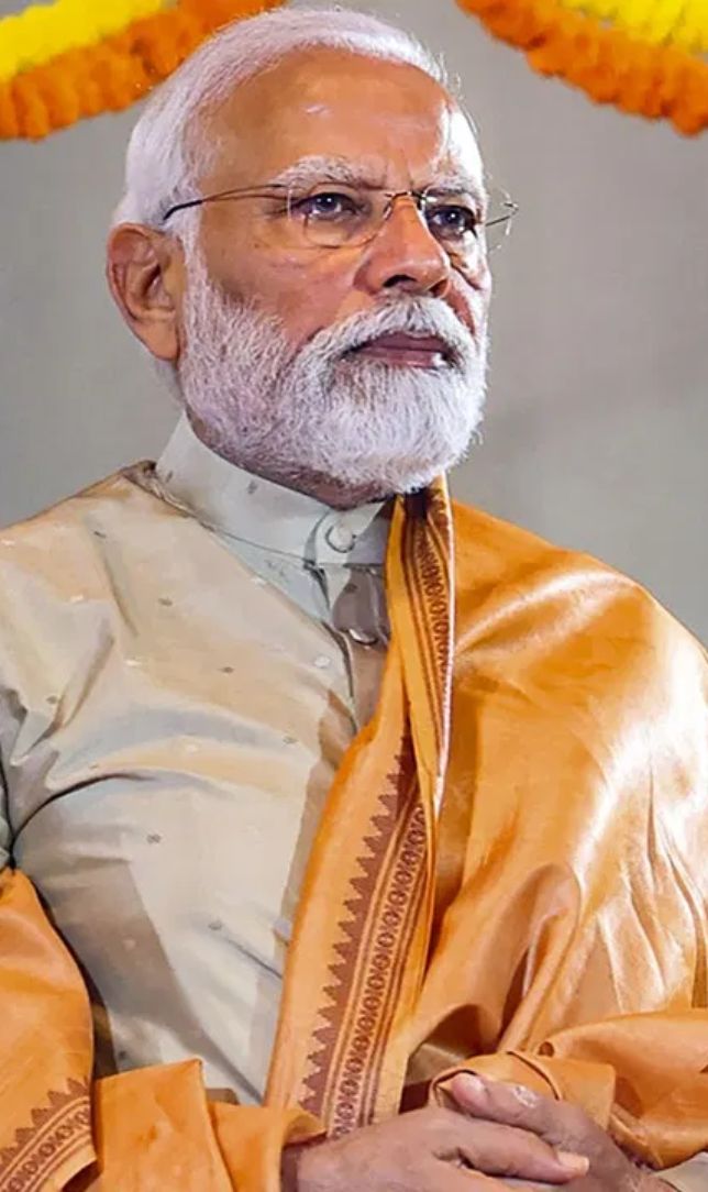 PM Narendra Modi Award